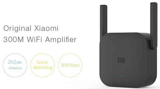 Підсилювач, ретранслятор Xiaomi Mi Wi-Fi Range Extender  Pro. Харків