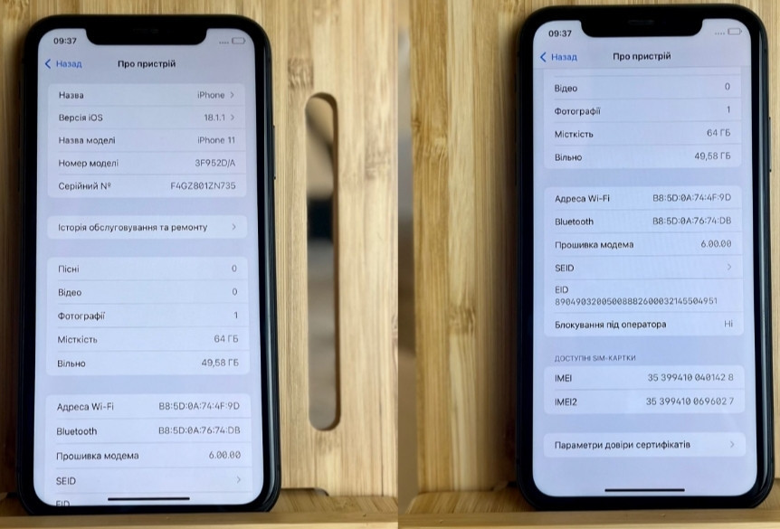 Айфон iPhone 11 64Gb. Neverlock АКБ 100% Black. Київ - фото 2