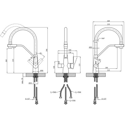 Змішувач Kroner Klassisch-PVD03817BLK (CV031898) Вінниця - фото 9