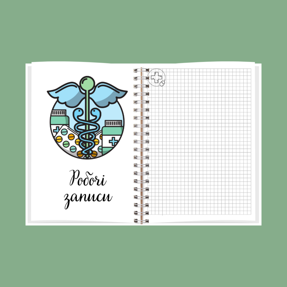 Планер (блокнот) фармацевта А5 Дніпро - фото 7