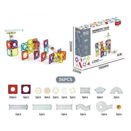 Конструктор магнитный лабиринт на 56 деталей разноцветный Каменец-Подольский