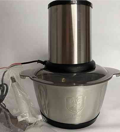 Кухонний помічник блендер подрібнювач Блискавка 1200Вт, 2000 мл. Київ