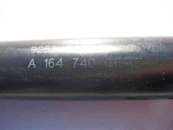 Mercedes-Benz  A1647400145 Лівий газовий упор кришки багажника ML W164 Одеса