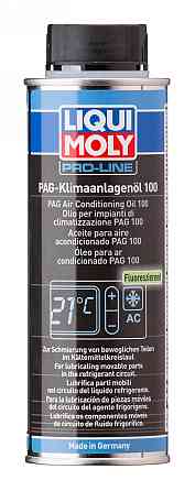 LIQUI MOLY 4089 PAG-Klimaanlagenöl 100 — Олива для автомобільних кондиціонерів | Надійне змащення та захист компресора Ковель