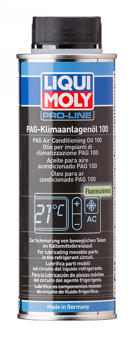 LIQUI MOLY 4089 PAG-Klimaanlagenöl 100 — Олива для автомобільних кондиціонерів | Надійне змащення та захист компресора Ковель - фото 1