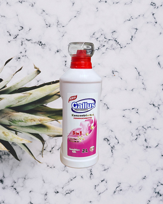 Гель для прання Gallus 3в1 Sensetivе для делікатних речей 2 л Виноградов - изображение 2