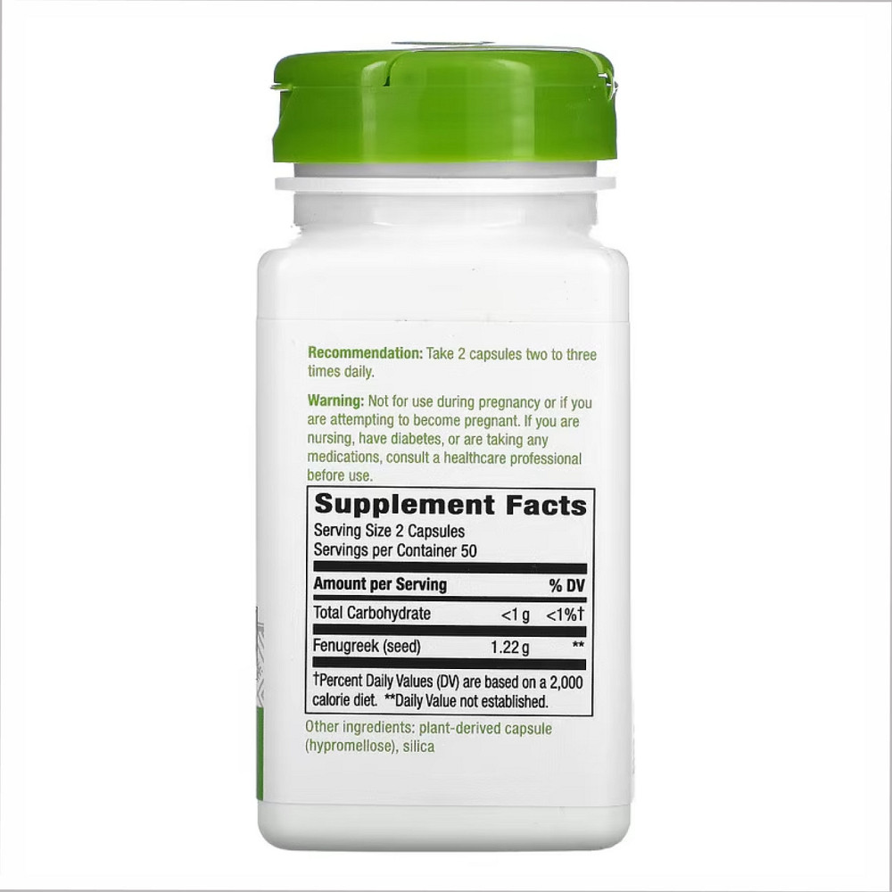 Пажитник Natures Way Fenugreek Seed 100 раст капс Киев - изображение 4