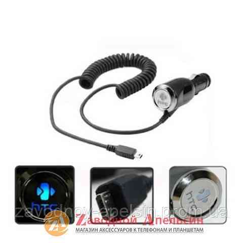 Зарядний пристрій автомобільний HTC CLM10D-050 2A Одеса