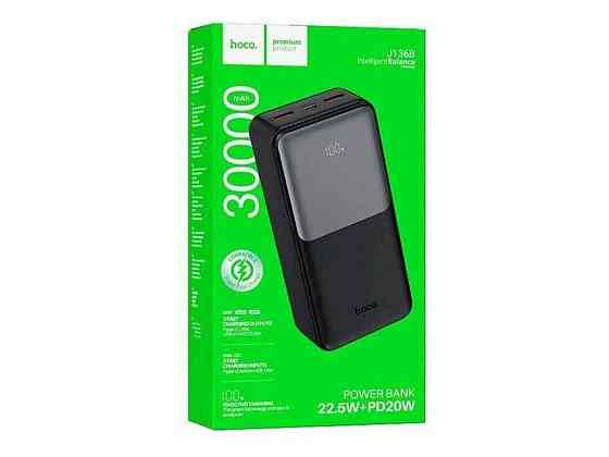 Power Bank 30000mAh J136B 3A/2USB/QC3.0/22.5W/PD20W/LED дисплей (input Micro/Type-C) чорний ТМ Hoco Київ