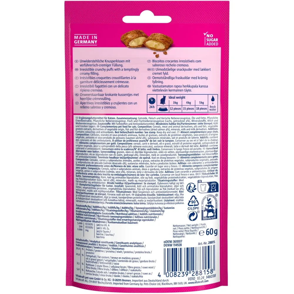 Хрустящее лакомство для кошек Vitakraft Crispy Crunch подушечки с кремовой начинкой с лососем, 60 г Винница - изображение 2