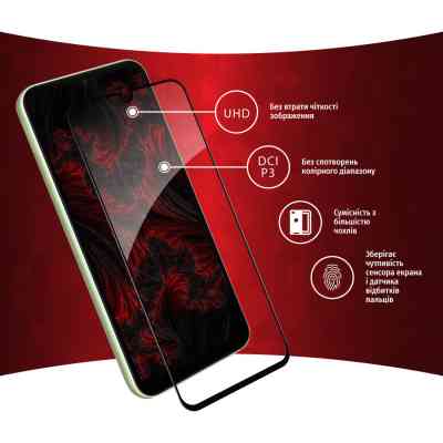 Стекло защитное Intaleo Full Glue Samsung A14 (1283126559778) Винница