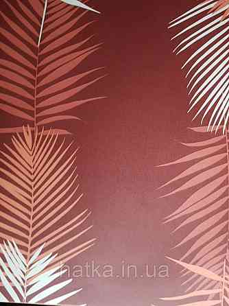 Шпалери вінілові Lutece Bensimon листя папороті білі теракотові рожеві на бордовому Київ