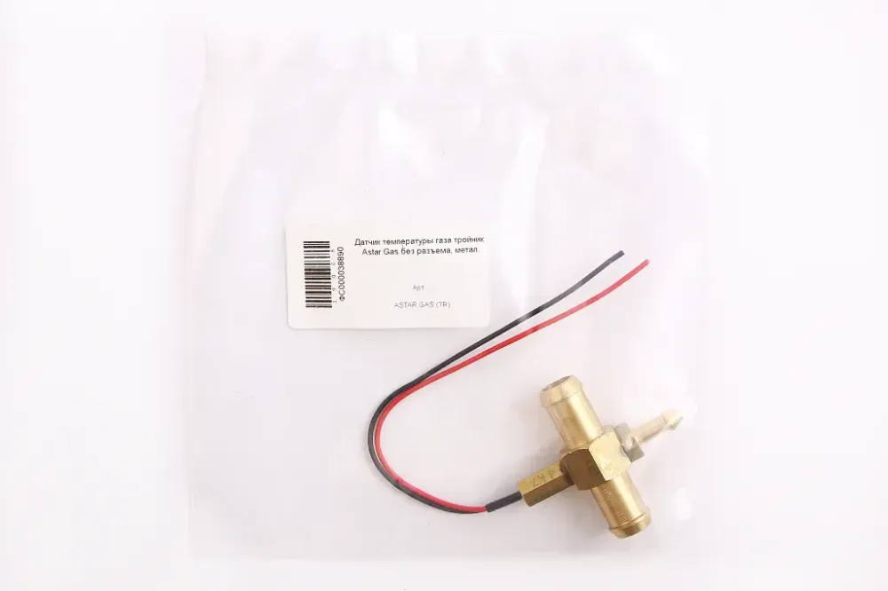 Датчик ГБО температуры газа с тройником метал. без разъема Astar Gas 12*12*5мм Винница - изображение 2