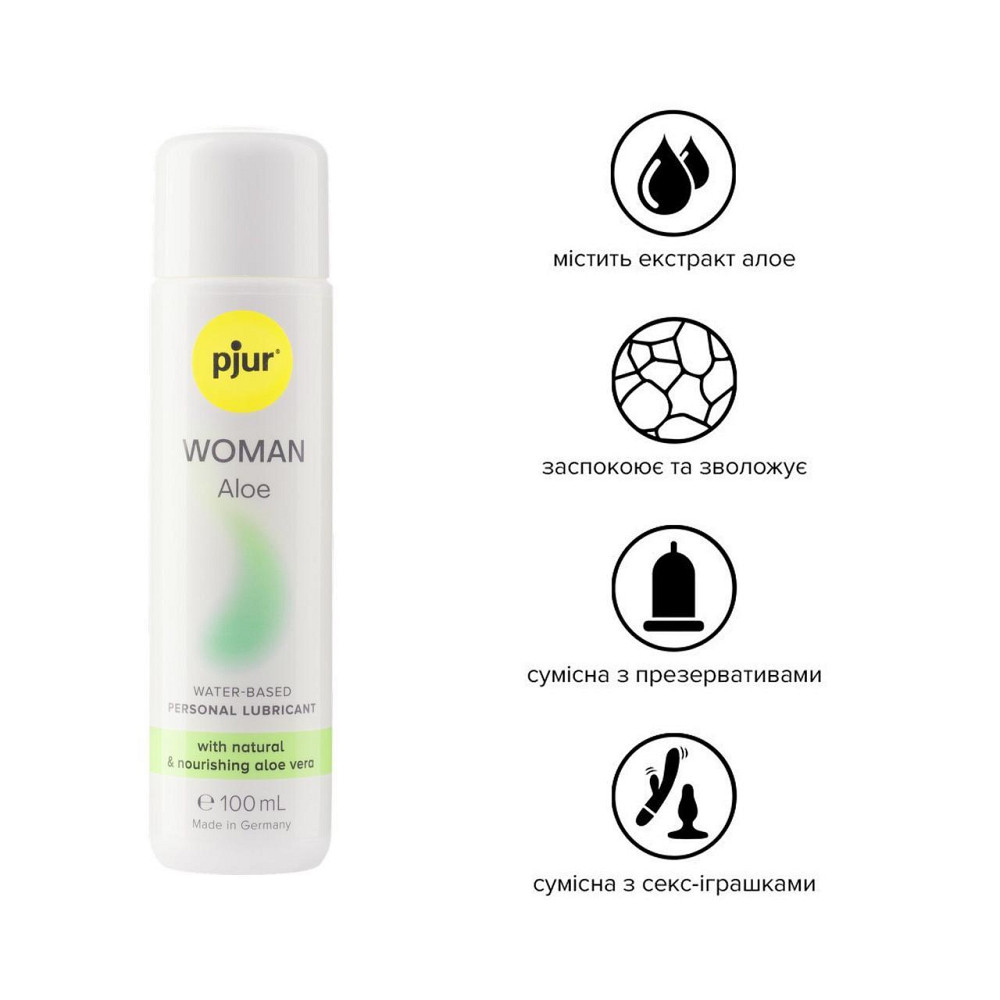 Лубрикант на водной основе pjur Woman Aloe 100 мл с экстрактом алоэ, увлажняющий, без парабенов Sex Aura Киев - изображение 2