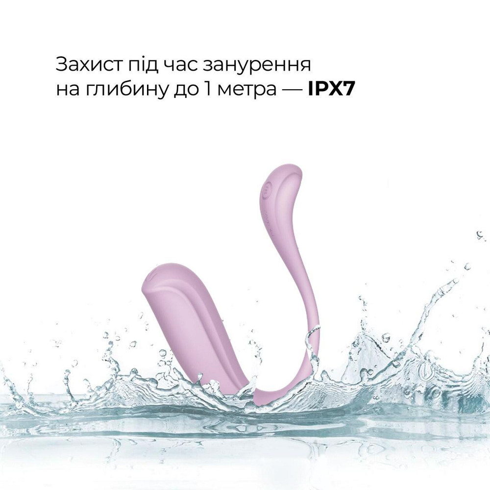 Інтерактивне віброяйце Svakom Phoenix Neo 2 Pastel Lilac, оновлена модель Sex Aura Київ - фото 8