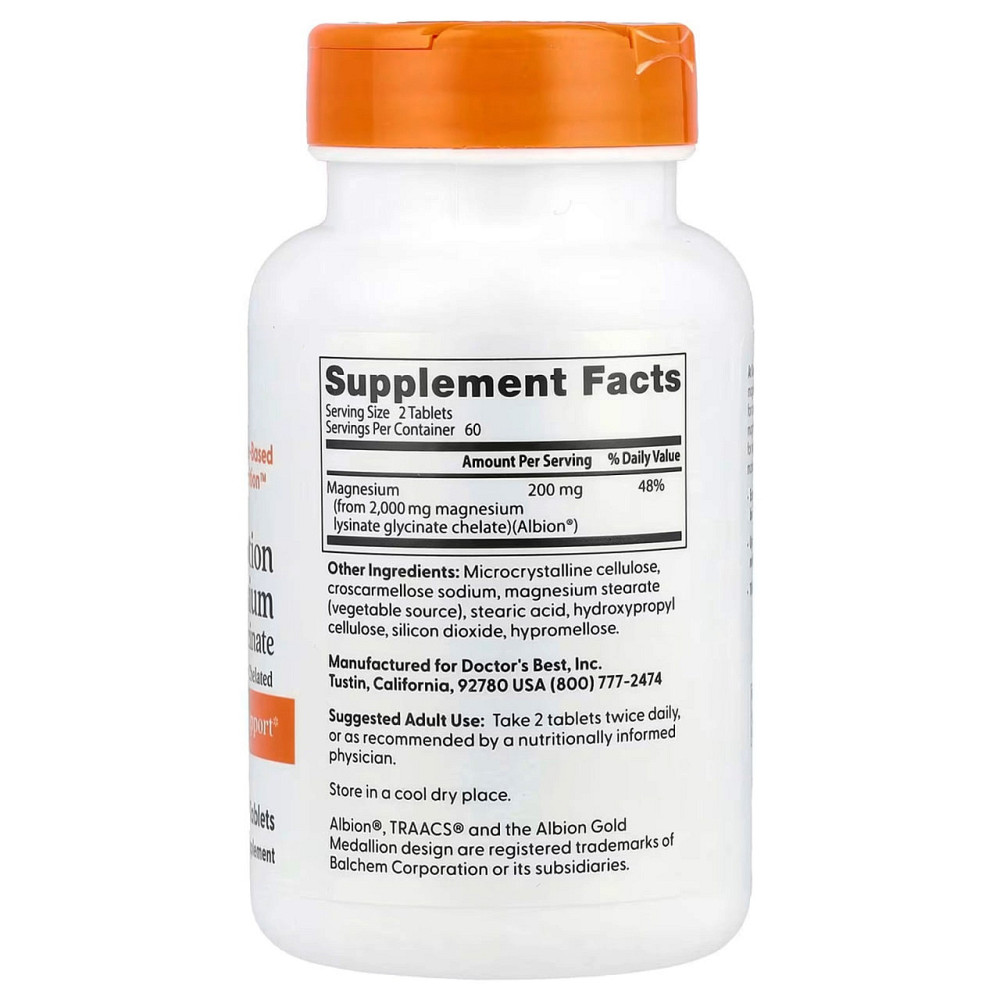Магній гліцинат лізинат хелатний Doctors Best Magnesium 120 таб Київ - фото 2