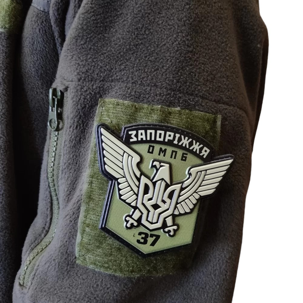 Патч / шеврон ЗСУ 37 окремий мотопіхотний батальйон Запоріжжя олива Запоріжжя - фото 2