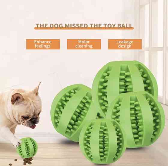 Мячик для собак с прорезями для зубов и корма , зеленый - диаметр мячика 5см, резина. Киев