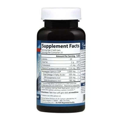Жирные кислоты Carlson Норвежский Лососевый Жир, 500 мг, Norwegian Salmon Oil, 180 (CAR-01504) Винница - изображение 2