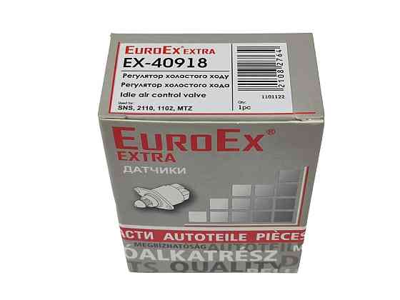 Регулятор ходу Matiz (РХХ) холостого Мукачево