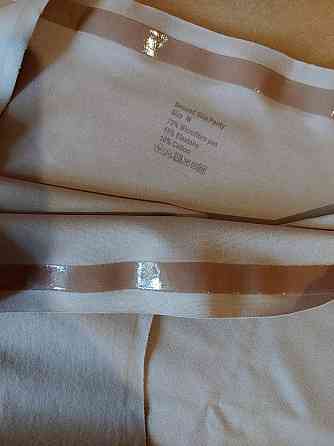 Жіночі трусики Dolores Mutandine Invisibili Slip M, Бежевий Київ