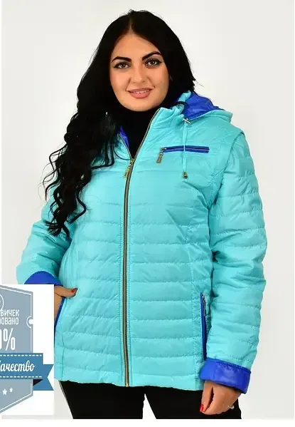 Жіноча демісезонна куртка трансформер.  Куртка жилет жіноча.  42-72р. Київ - фото 1