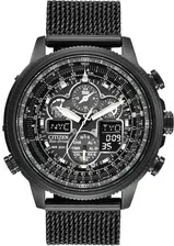 Часы CITIZEN NAVIHAWK AT RADIO CONTROLLED JY8037-50E Киев - изображение 1