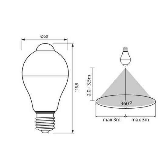 Лампа LED E27 з датчиком світла і руху 5Вт Київ