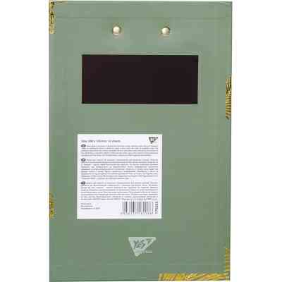 Папір для нотаток Yes To Do Vivere, кліпборд з магнітом, олівець, блок 52 листа (170253) Вінниця