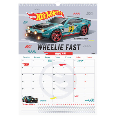 Календарь Kite планер настенный Hot Wheels 2026 год (HW26-440) Винница - изображение 11