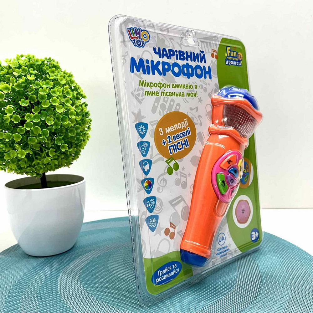 Мікрофон Limo Toy музичний дитячий 19см Помаранчевий (7043 UA) Чернигов - изображение 6