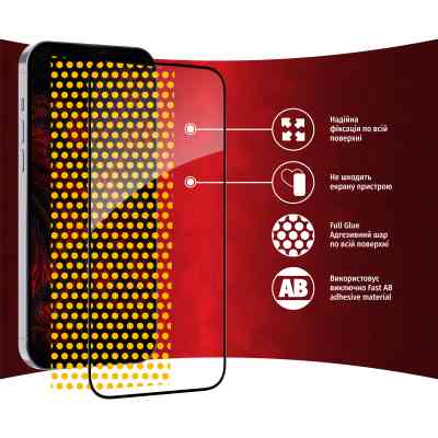 Скло захисне Intaleo Full Glue Apple iPhone 14 Pro Max (1283126542107) Вінниця