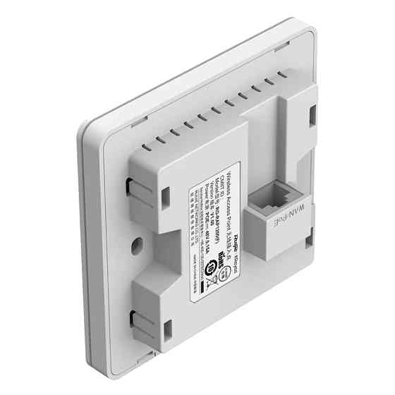 Точка доступу Ruijie Reyee RG-RAP1200(F) дводіапазонна настінна Київ