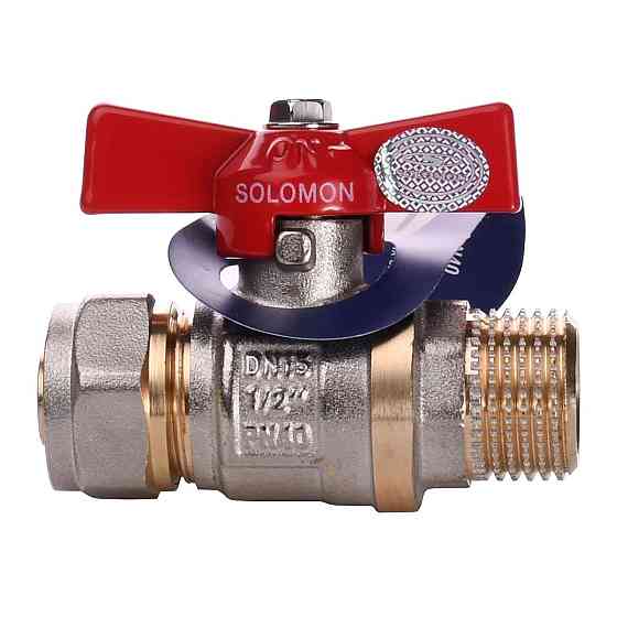 Кран кульовий SOLOMON 16х1/2″ B1183 зовнішня різьба (000001240) Київ