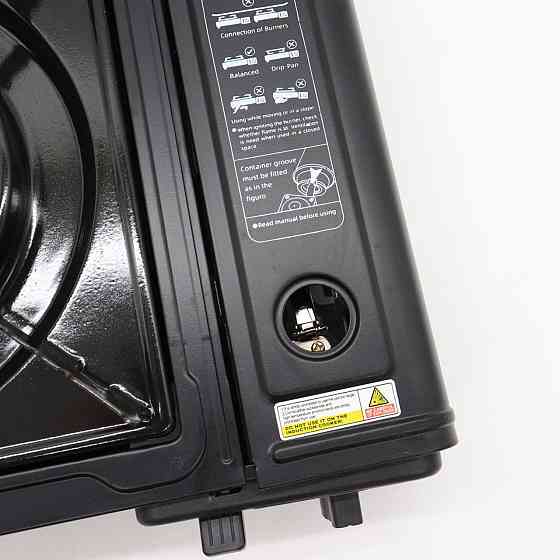 Портативна газова плита BDZ-155-A + Подарунок Ліхтар підвісний BL-2029 / Туристична похідна плита Київ