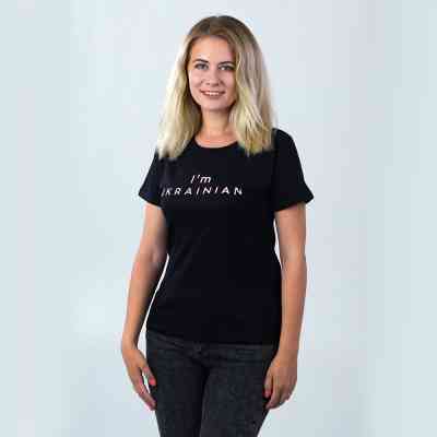 Футболка Sol's Imperial Women 190 I'am Ukrainian чорний XXL (11502309/138XXL) Вінниця