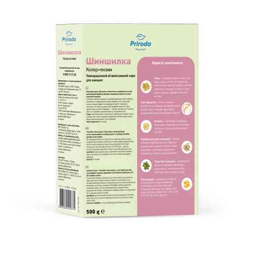 Корм Природа Шиншилка Колор ензим для шиншил 500 г Київ