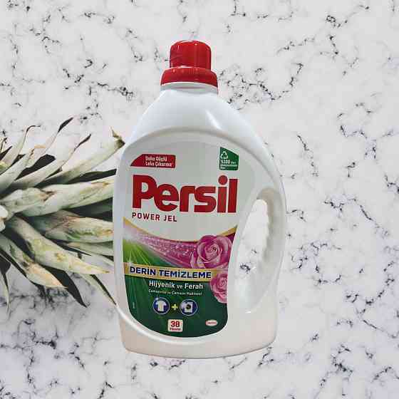 Гель для прання Persil Колор, 2,47 л, 60 циклів прання Виноградів