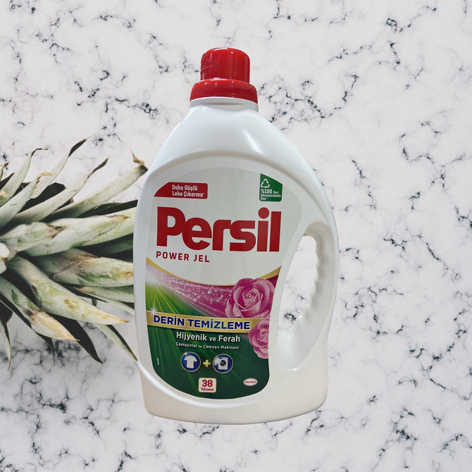 Гель для прання Persil Колор, 2,47 л, 60 циклів прання Виноградів - фото 2