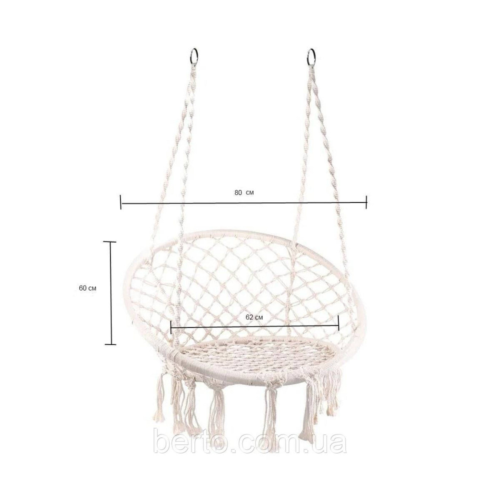 Подвесная веревочная качеля кресло 