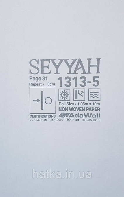 Шпалери вінілові на флізеліні AdaWall Seyyah1.06х10 однотонні хвилясті смуги структурні коричневі з глянцем Київ - фото 4