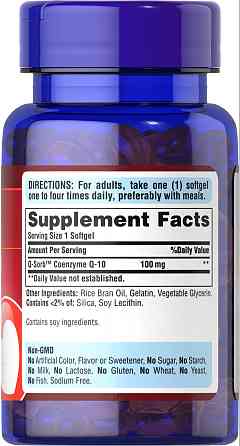 CO Q-10 100 mg (Q-SORB) 30 Softgels Луцьк