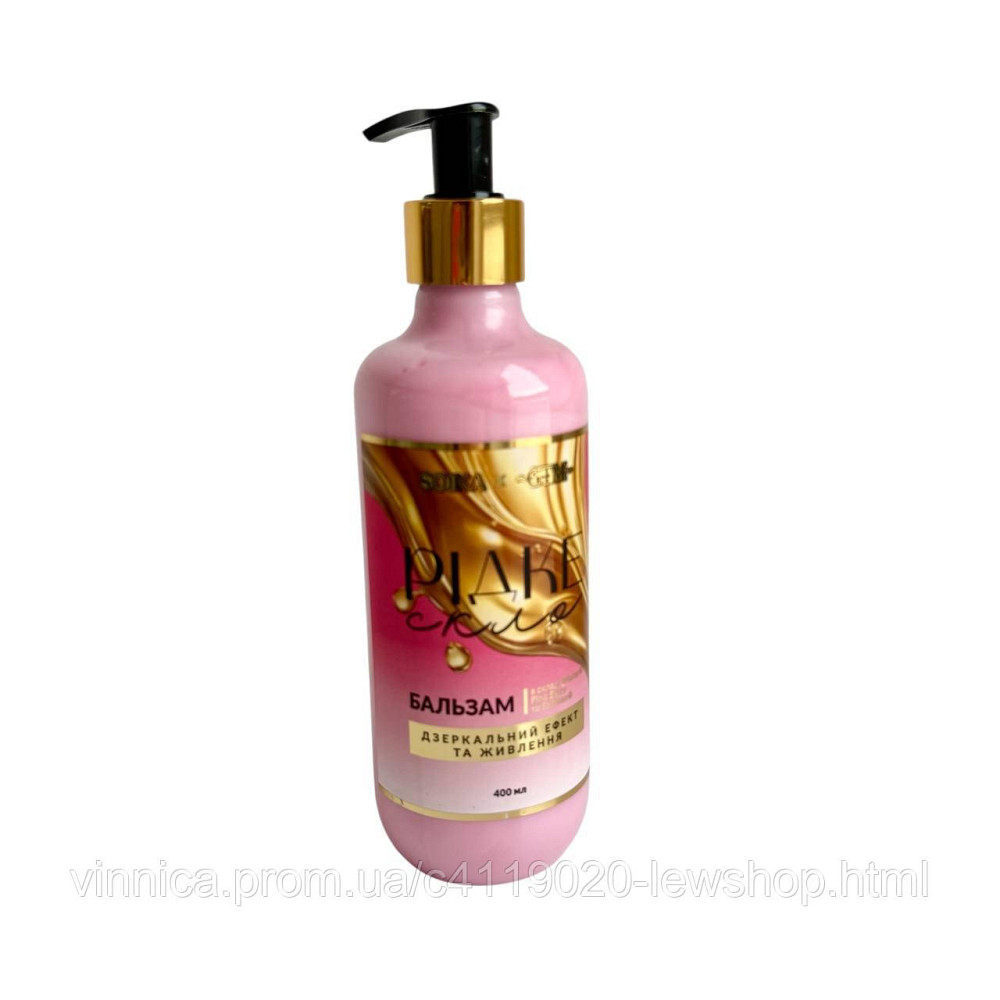 Бальзам для волос SOIKA & GTM Жидкое стекло 400 мл для всех типов волос Черновцы - изображение 1