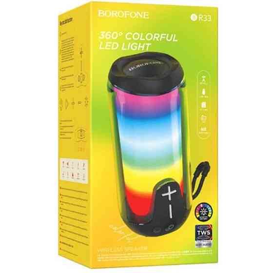 Портативна колонка BOROFONE BR33 Pulse color sports BT speaker Black (6941991105784) Київ