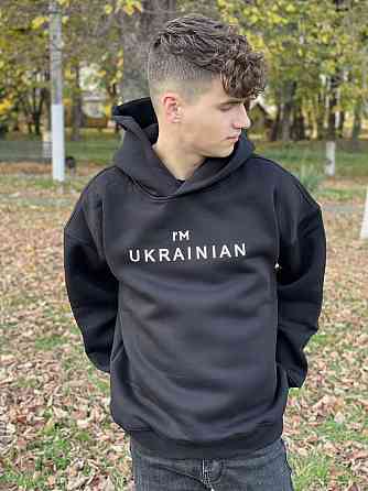 Преміум худі I`M UKRAINIAN Чернівці