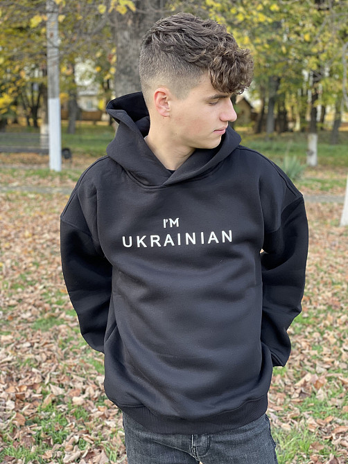 Преміум худі I`M UKRAINIAN Чернівці - фото 3