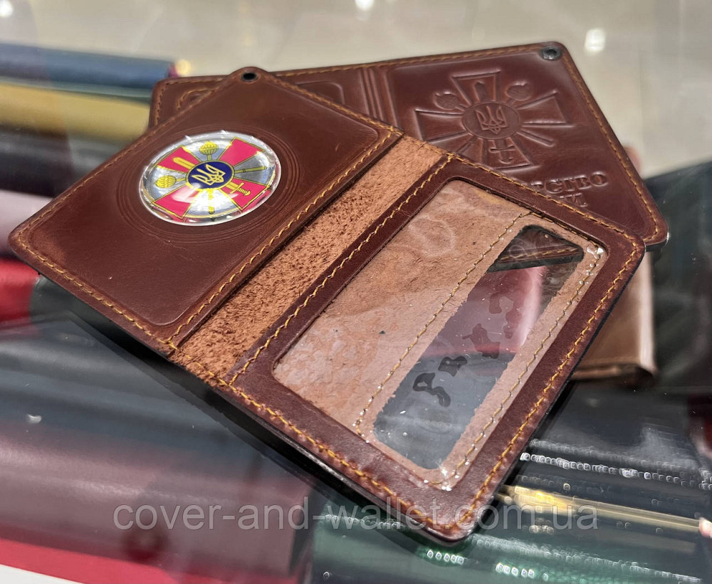 Обложка на удостоверение Министерство обороны Украины с пластиковым шевроном Киев - изображение 5