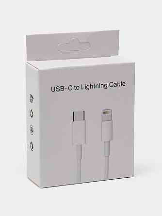 Кабель USB Type-C – Lightning для заряджання та передачі даних пристроїв Apple, надійний комплект дл Київ