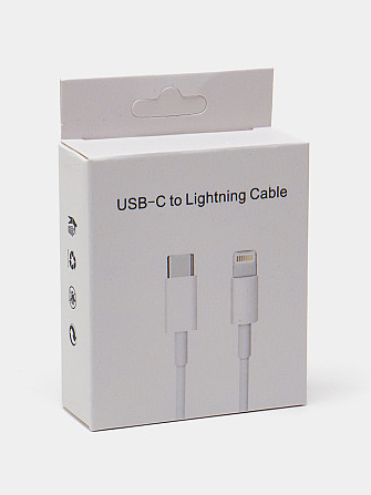 Кабель USB Type-C – Lightning для заряджання та передачі даних пристроїв Apple, надійний комплект дл Київ - фото 2
