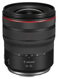 Объектив Canon RF 14-35mm f/4 L IS USM (6901770) Киев - изображение 5